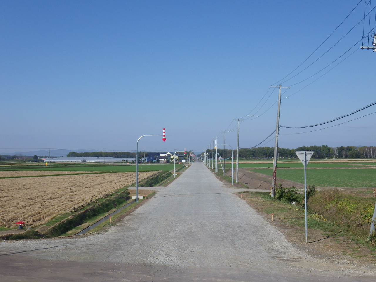 >市道西21線道路改良工事